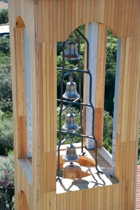 Campanile